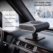 🔥 ¡50% de descuento por tiempo limitado! Calefactor auxiliar para coche 12 V · 120 W · Desempañado