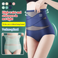 Pantalones moldeadores de seda sin tirantes Traceless Ice de talle alto